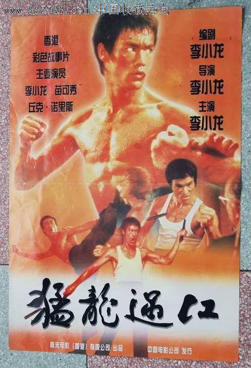 高中毕业证不见了怎么补